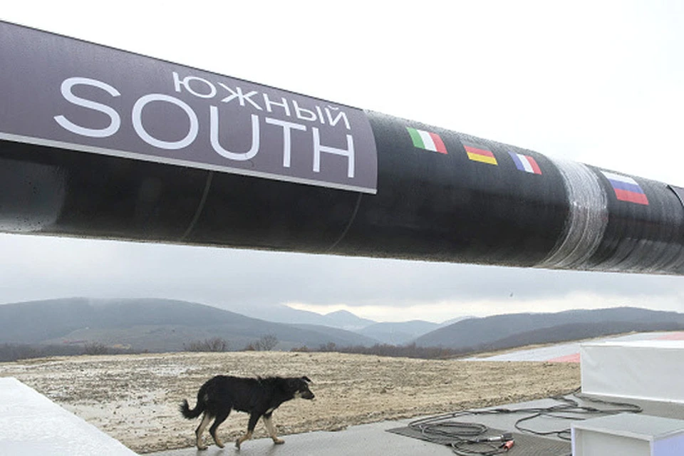 Болгария и Сербия приостановили строительство газопровода "Южный поток"