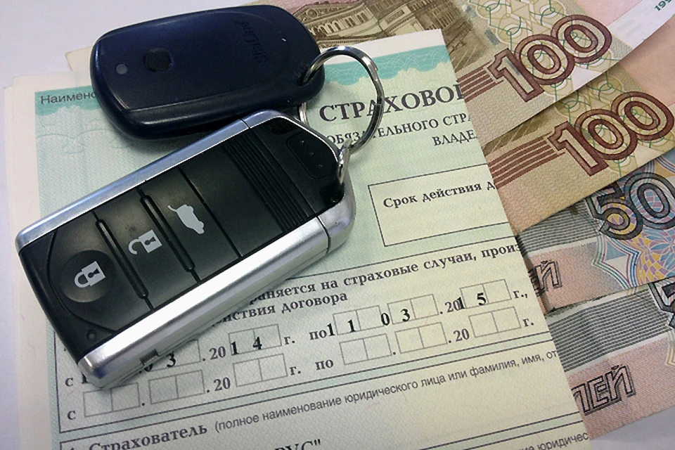 Выплаты по ОСАГО в случае аварии увеличатся втрое.