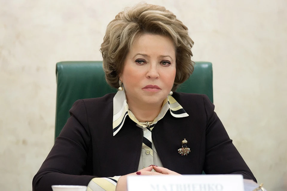 Валентина Матвиенко: «Киевские власти решили любой ценой показать себя крутыми парнями»