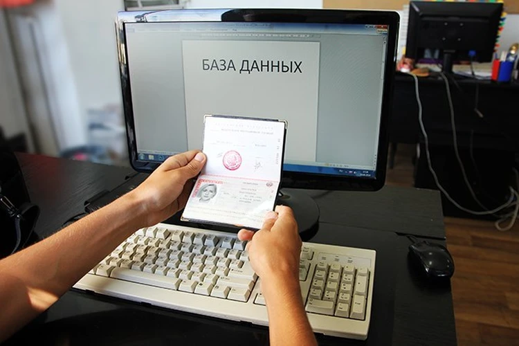 Поучаствовать в переписи населения Крыма можно будет в специальных центрах