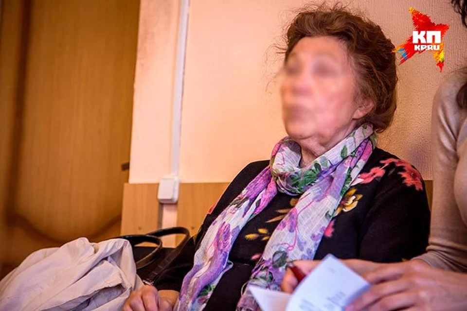 Надежда Гриднева перечислила на указанные счета чуть более 26 тысяч рублей