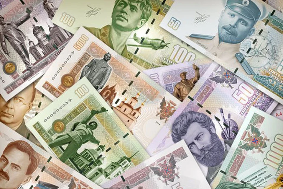 Донецкая народная республика (ДНР) опубликовала в сети проект рубля Новороссии - денежной единицы нового государства