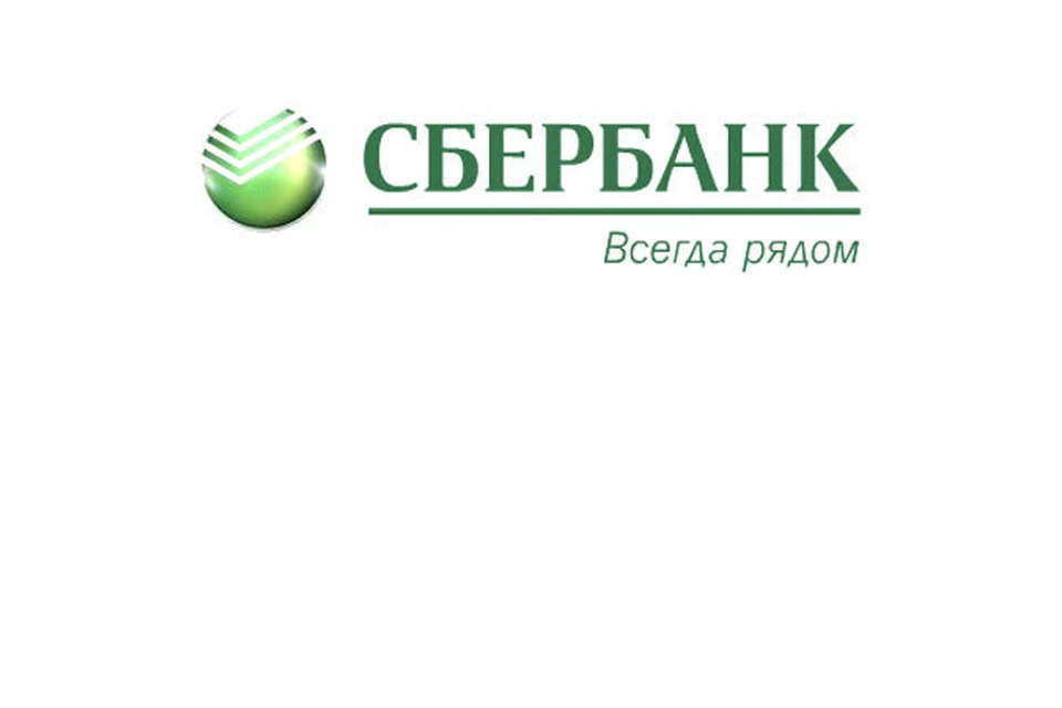 Сбер едутория. Продукты Сбербанка. Продукты Сбера картинка. Сбер премьер продукты. Название сообщества по Сбер продуктам.