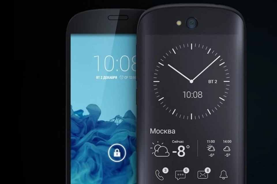 Русский смартфон андроид. YOTAPHONE 2021 новый. YOTAPHONE 2022. Русский смартфон YOTAPHONE. Российский смартфон с двумя экранами.