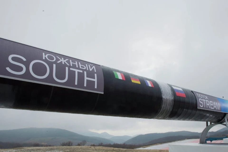 «Газпром» не до конца остановил строительство «Южного потока» ?