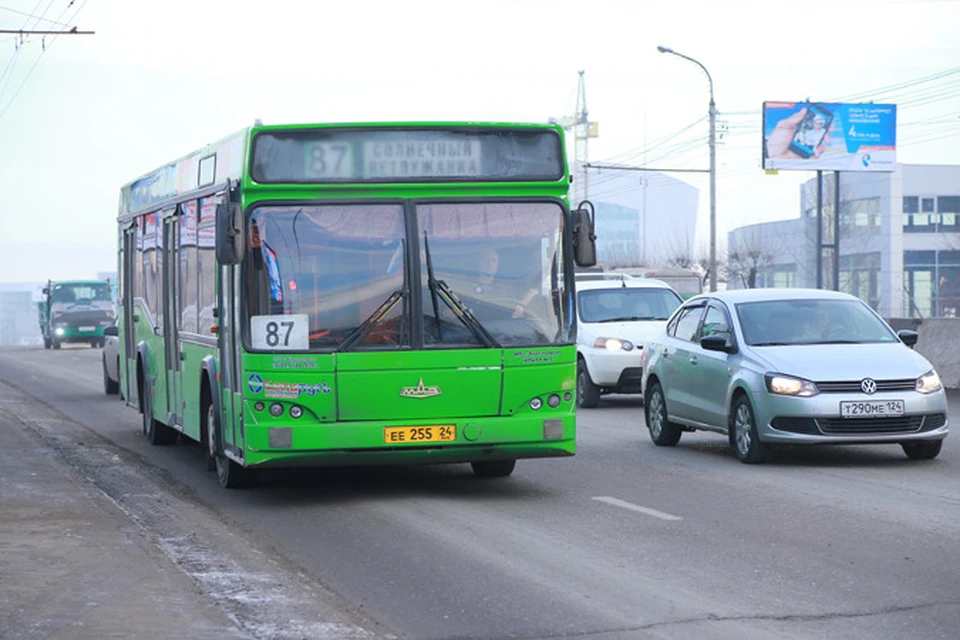 Первый автобус красноярск. Автобус 1 Красноярск. Автобус 7 Красноярск. 32 Автобус Красноярск.