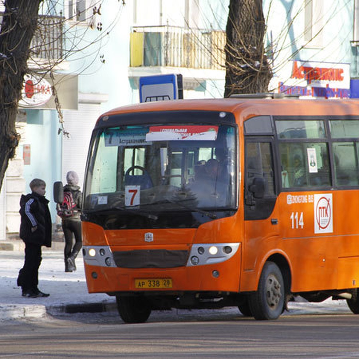 Общественный транспорт в Благовещенске будет работать всю новогоднюю ночь -  KP.RU