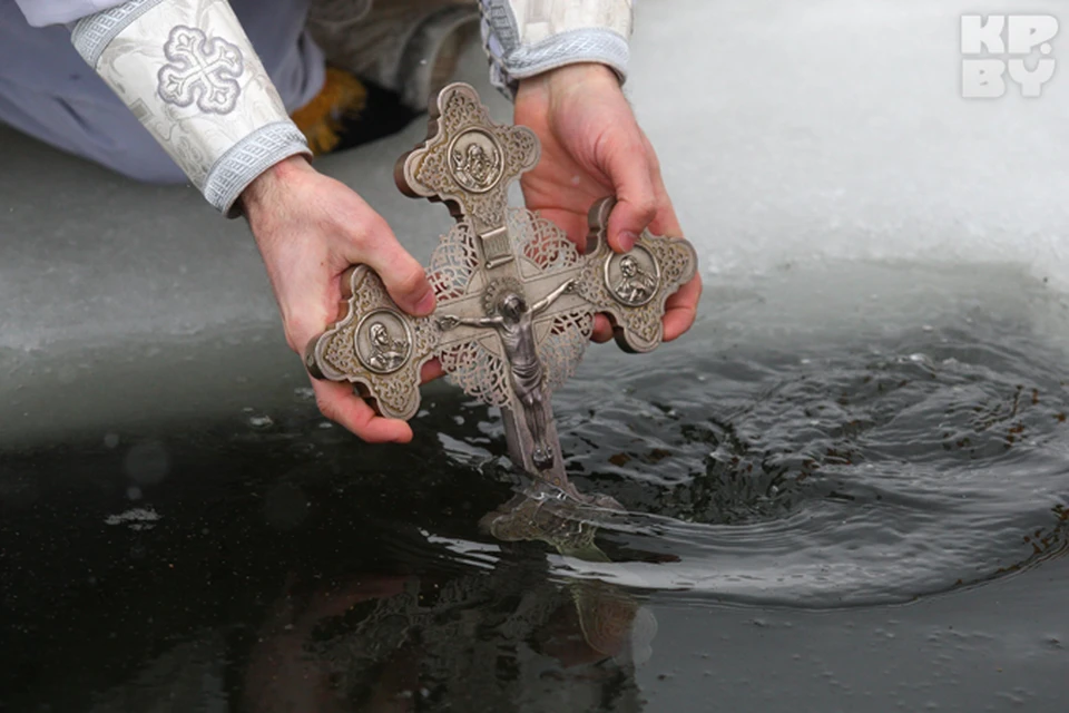 Крещение Господне: что нужно знать о святой воде - taimyr-expo.ru