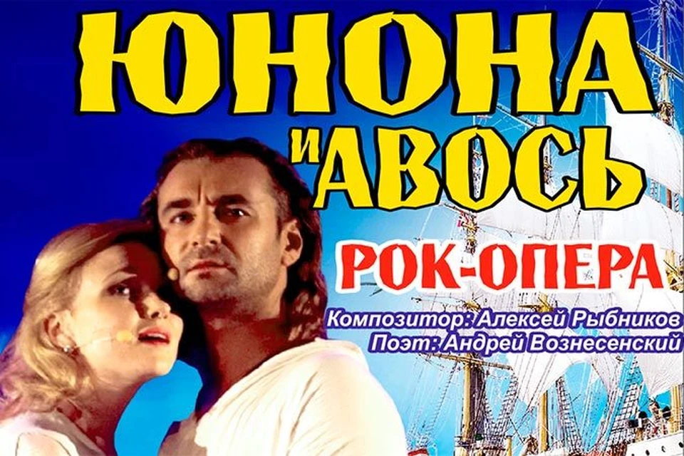 Фото: Концертного зала