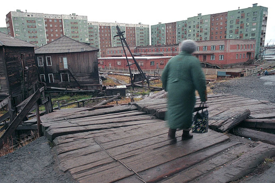 Названы самые бедные города России