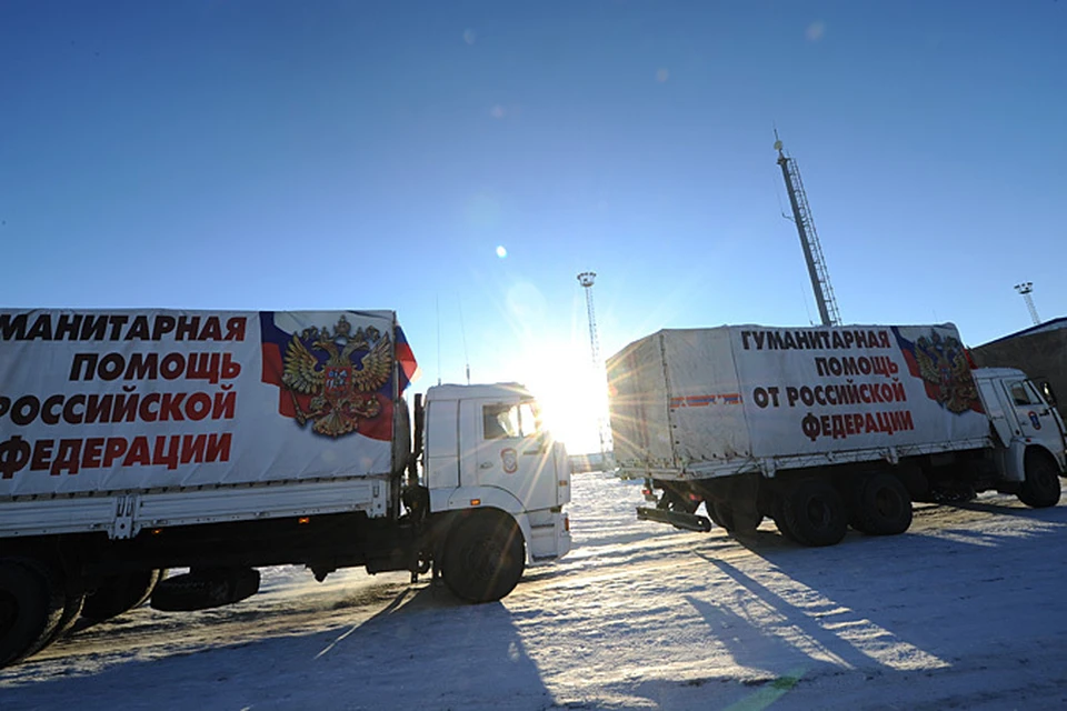 Двенадцатая гуманитарная колонна МЧС доехала до Ростовской области
