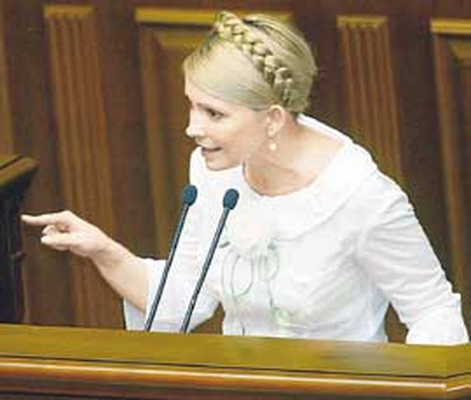 Юлия Тимошенко: - США Украине ближе. Вот увидите.