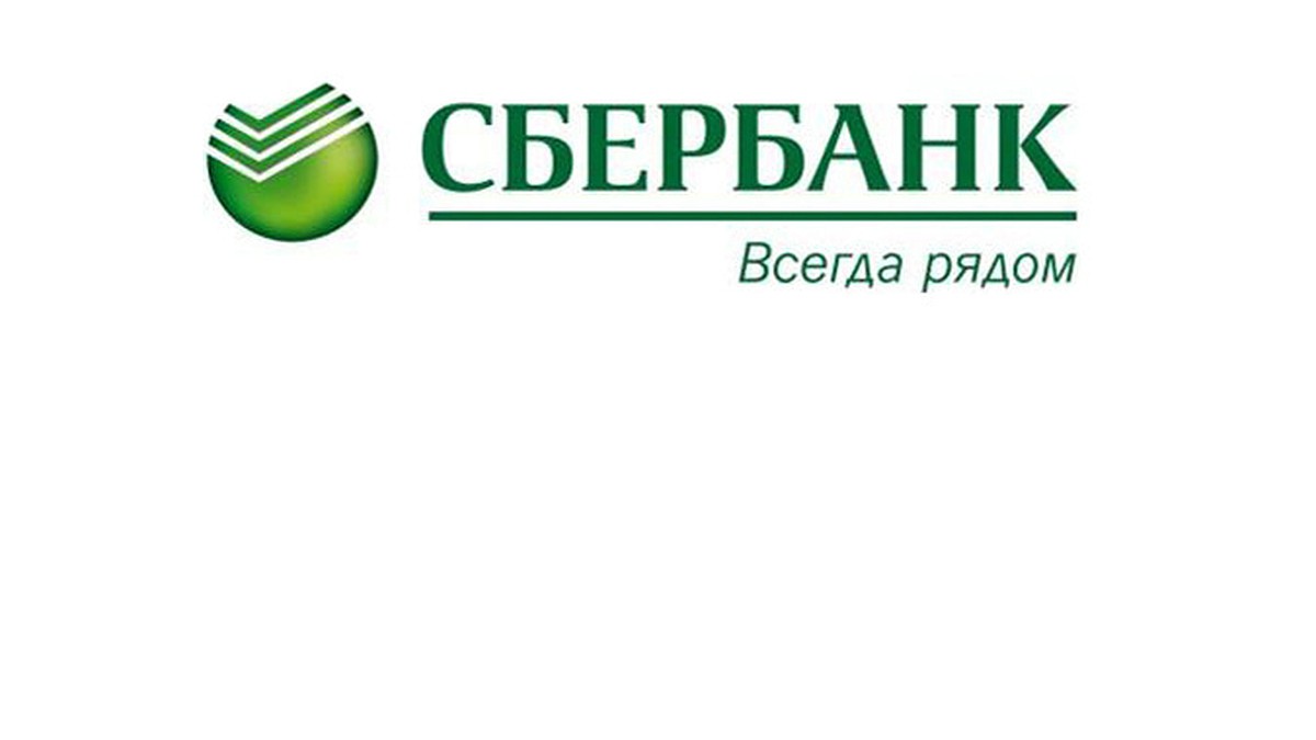 Карту стрелка можно пополнить в банкоматах Среднерусского банка и в « Сбербанк Онлайн» - KP.RU