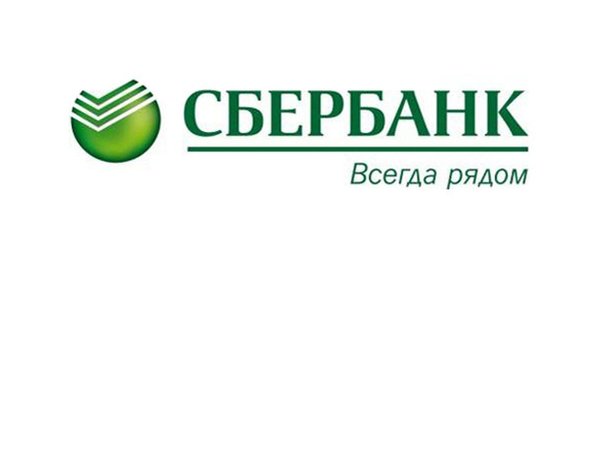 Карту стрелка можно пополнить в банкоматах Среднерусского банка и в « Сбербанк Онлайн» - KP.RU