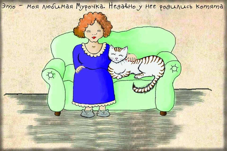Рисунки: Имран ТАНО и Наталья ШУЛЬГИНА