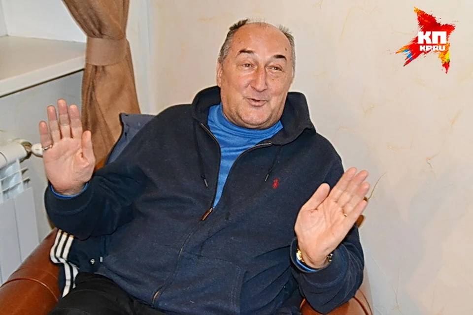 Vrn kp