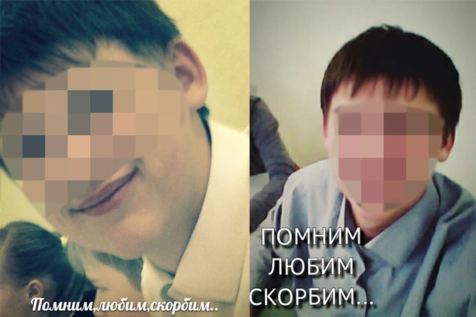 Погибший в Удмуртии школьник смешал «спайс» с жидкостью для снятия лака