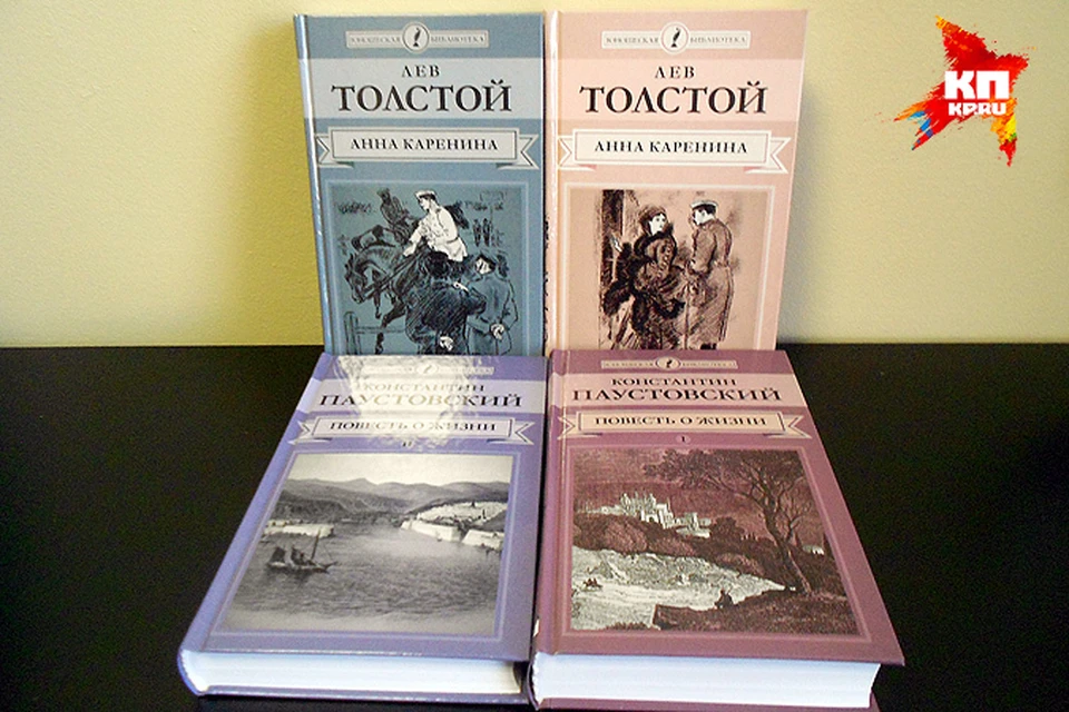 Коллекция юношества. Книжная коллекция Комсомольской правды. Коллекция книг Комсомольская правда. Издательский дом Комсомольская правда.