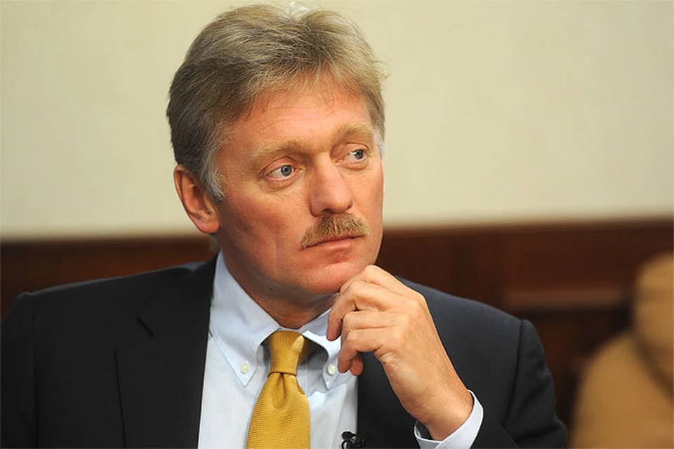 Дмитрий Песков - о сокращении зарплаты в Кремле: Проработка этого вопроса сейчас ведется