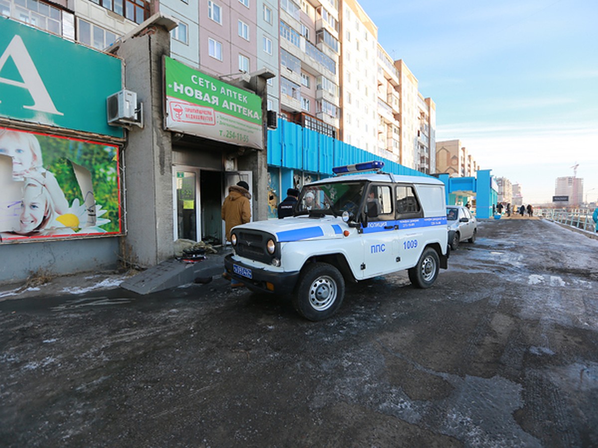 В Красноярске сгорел массажный салон, четыре девушки погибли - KP.RU