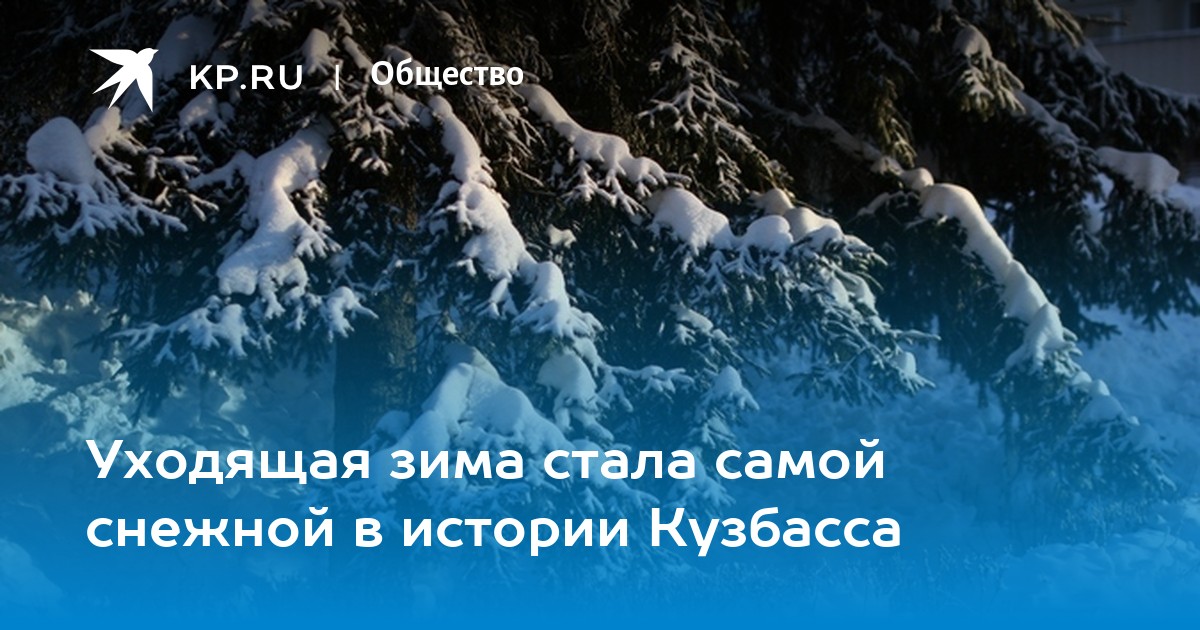 Быццам белы снег на дол пакрывалам лег на стол рады госцю беларус засцілаючы отгадка