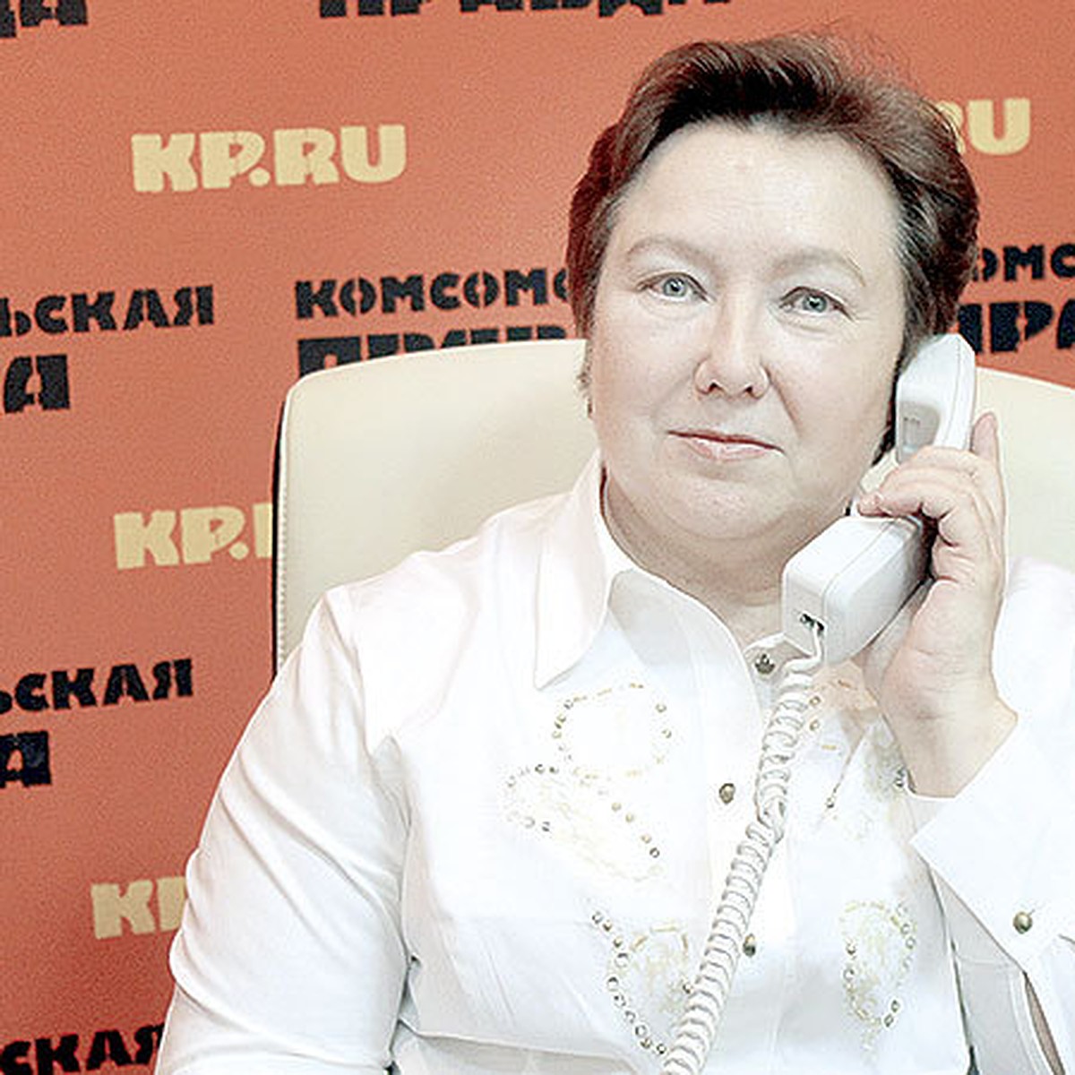 Борзакова Ирина Петровна эндокринолог