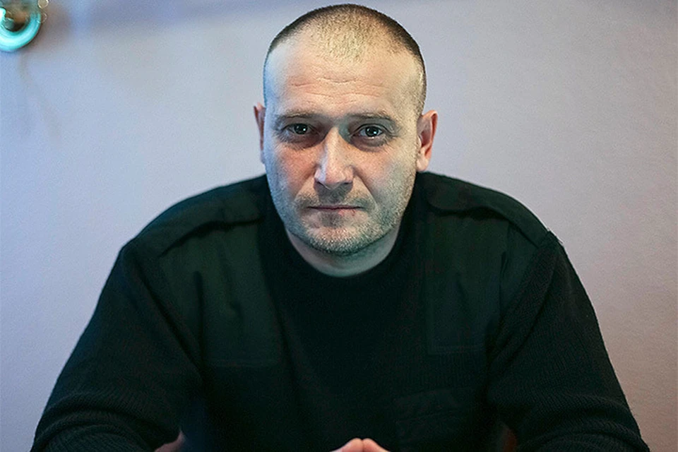 Лидер запрещенной в России экстремистской организации «Правый сектор» Дмитрий Ярош