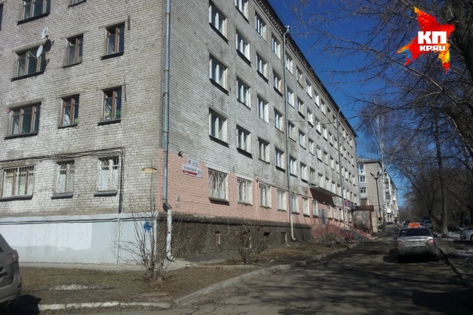 Детские дома и приюты в Ижевске