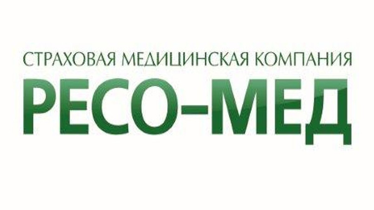 Какие права мы получаем вместе с полисом обязательного медицинского  страхования - KP.RU