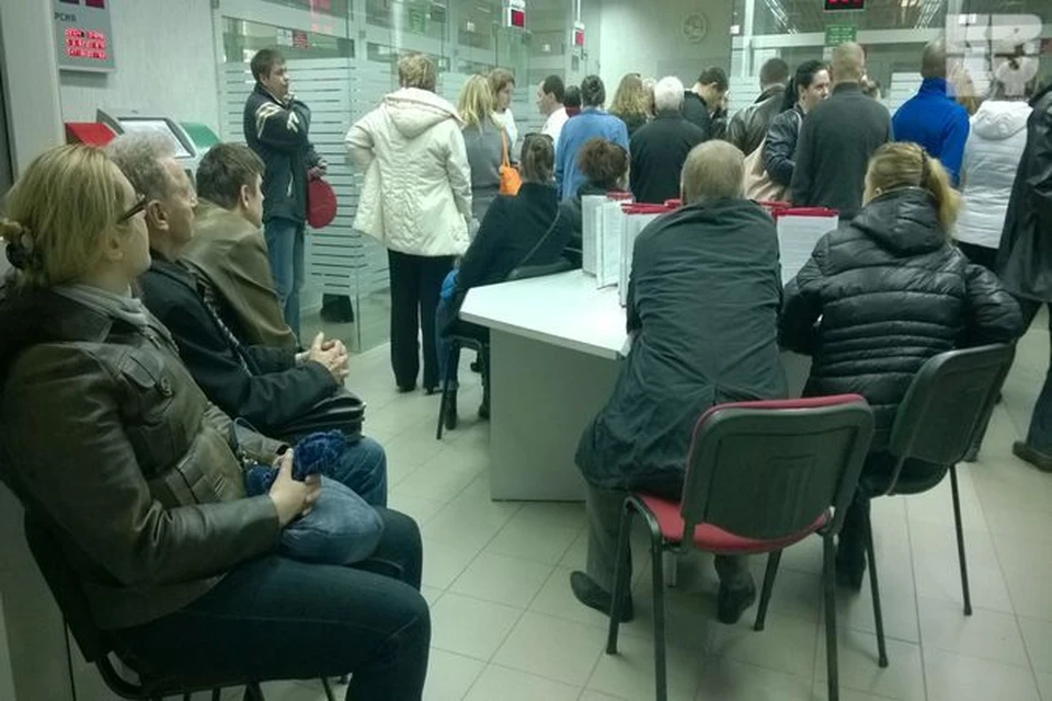 В понедельник вкладчикам Дельта Банка стали выплачивать деньги.