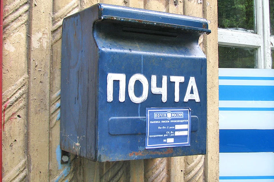 Самарская молодежь написала  ветеранам письма со словами благодарности.