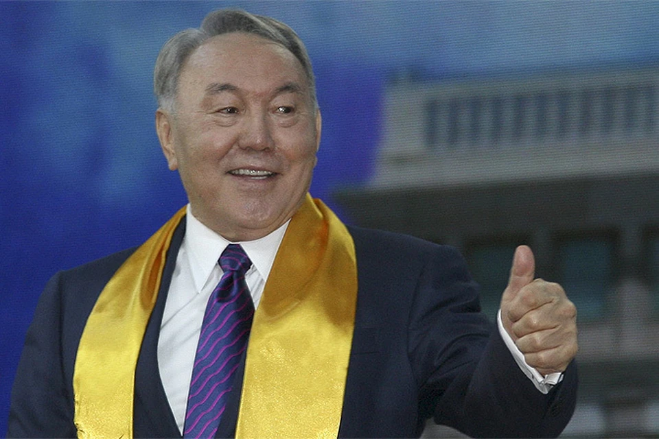 Нурсултан Назарбаев: Извините, что 97% проголосовали за меня