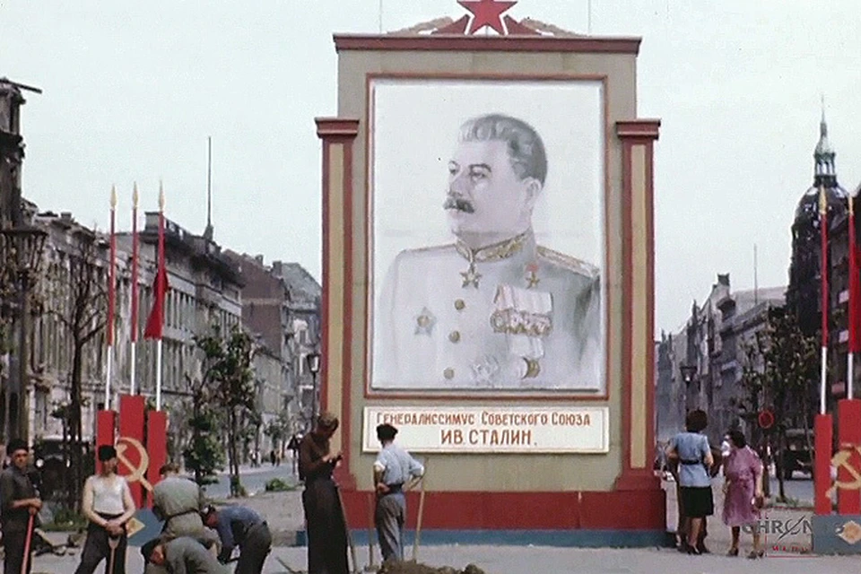 В сети появились редкие кадры кинохроники июля 1945 года. ФОТО: YOUTUBE