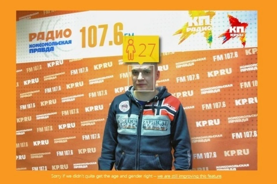 Фигуристка Туктамышева выглядит на 9 лет старше, а экс-тренер «Ижстали» Разин – на 14 лет моложе