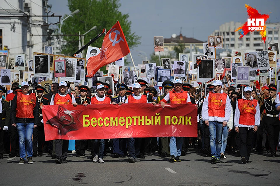 В этом году в акции приняло участие рекордное количество человек