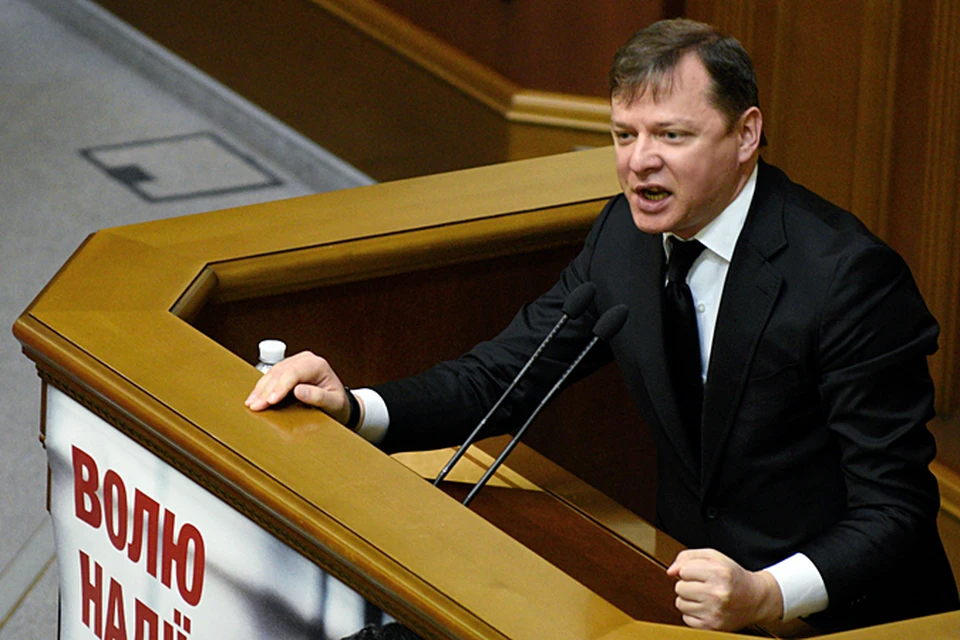 Одиозный украинский политик Олег Ляшко заявил в эфире телеканала "Украина 112", что Донбасс нужно срочно атаковать