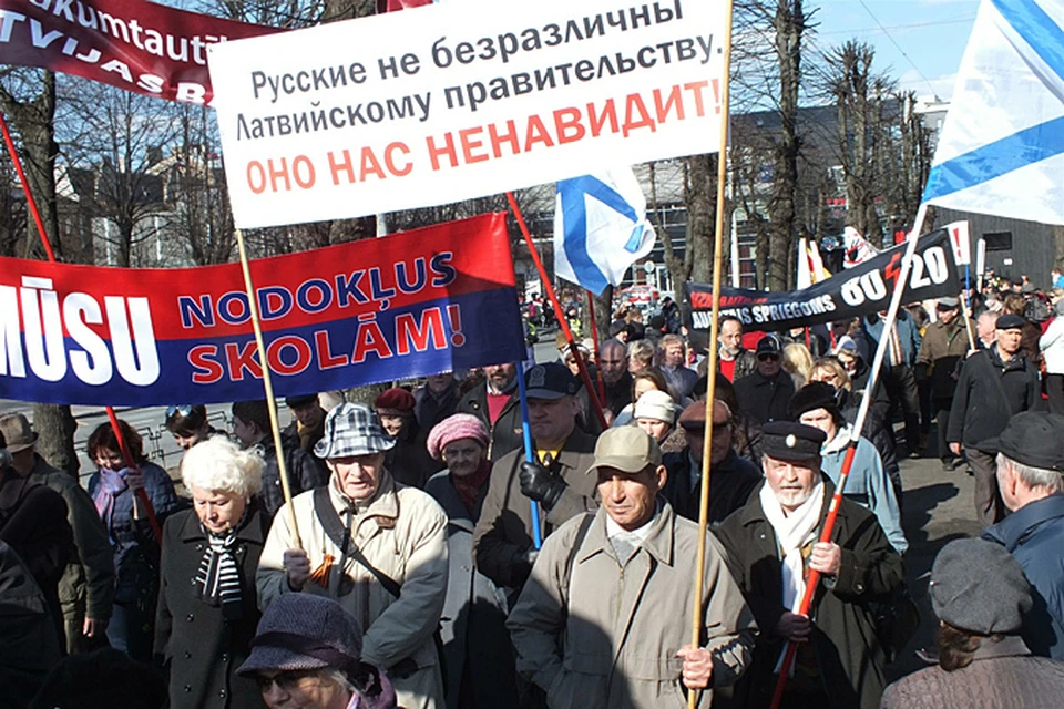 Русские на себе ощущают "любовь и заботу" родного правительства