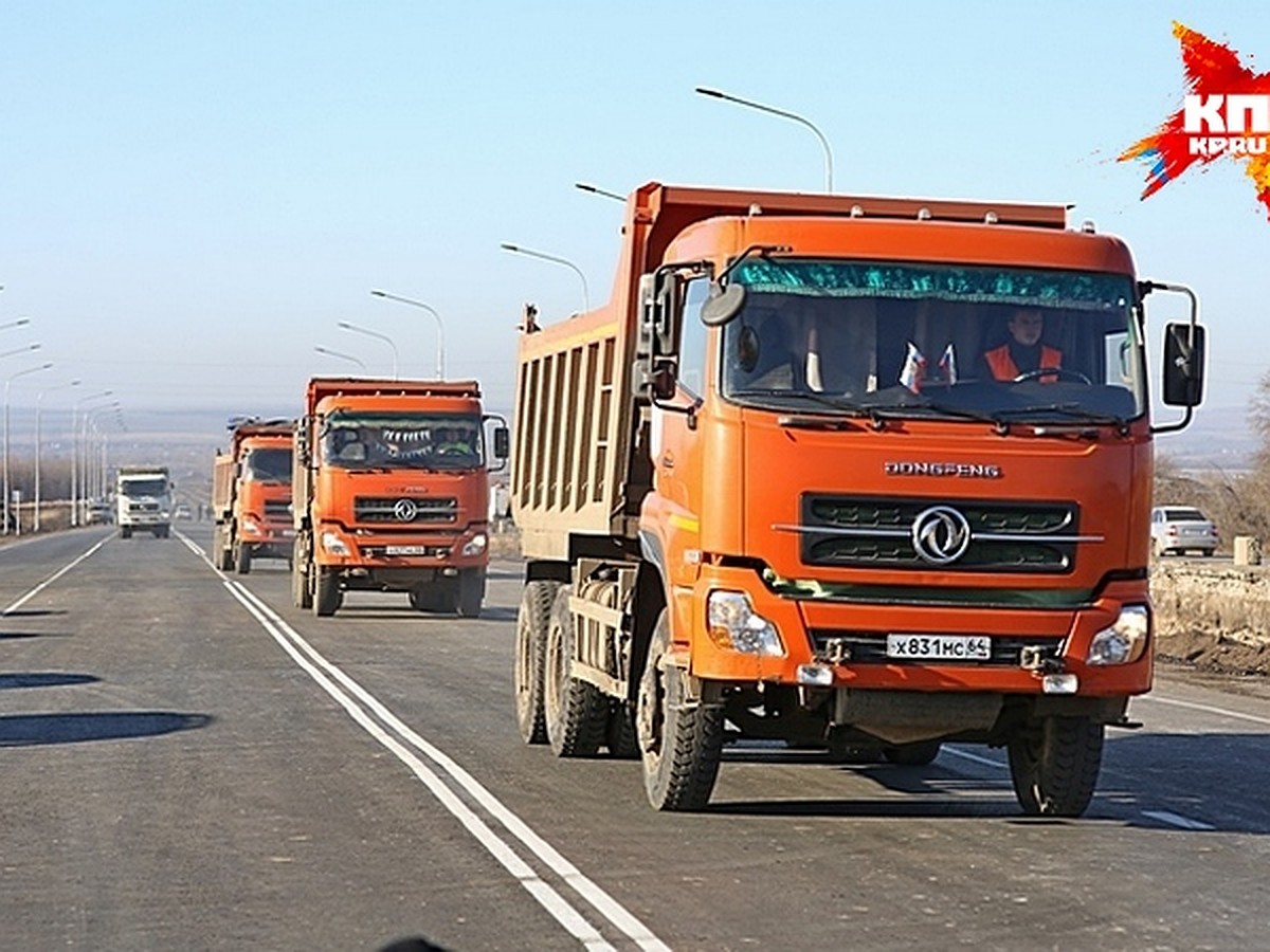 Какие дороги Саратовской области в 2015 году ждет ремонт - KP.RU