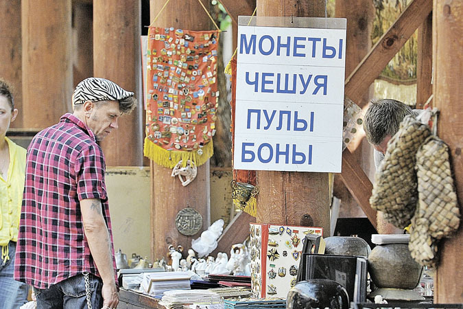 Раньше фальшивку могли всучить на «блошиных рынках». Теперь аферисты массово пошли в народ.