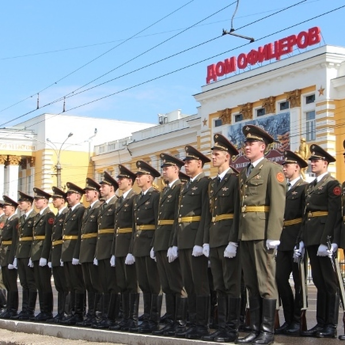 В День города коллектив Дома офицеров Забайкальского края принял участие в  праздничном шествии - KP.RU