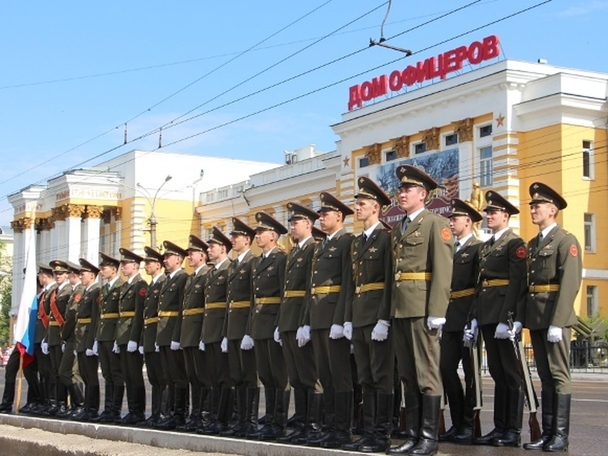 В День города коллектив Дома офицеров Забайкальского края принял участие в  праздничном шествии - KP.RU