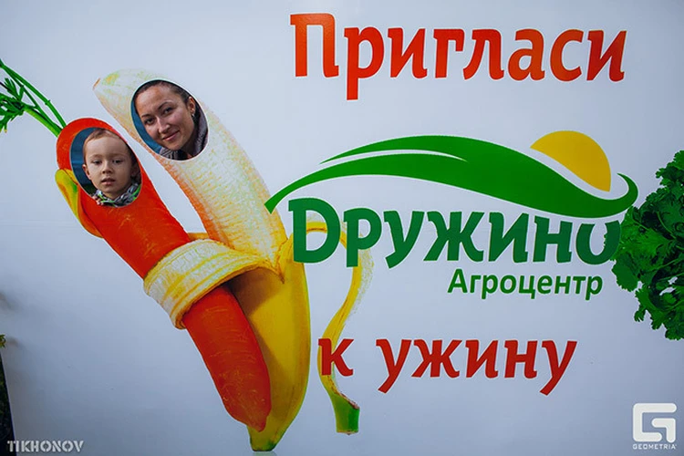 О пользе свежей зелени и овощей