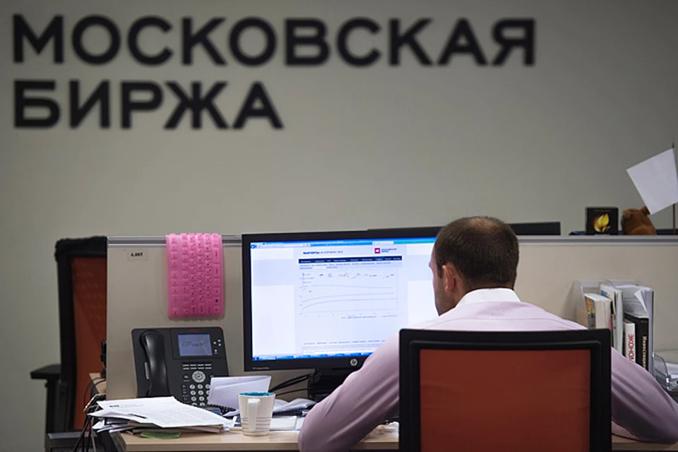 За прошедшую неделю курс рубля уплыл вниз более чем на 5%
