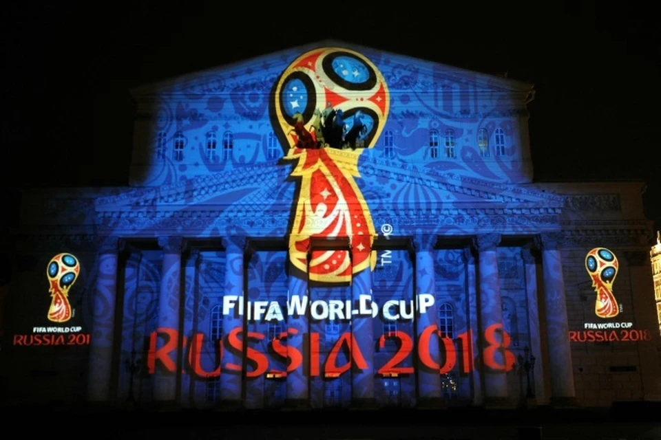 Чемпионат мира по футболу пройдет в России в июне 2018 года.
