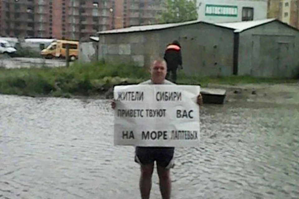 Фото: группа "ЧП Омск" ВКонтакте. Геннадий Шевелев / vk.com/chp55