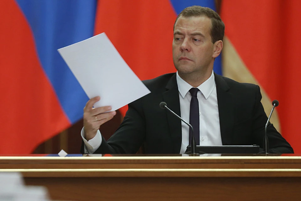 Дмитрий Медведев на заседании правительственной комиссии по развитию информационных технологий