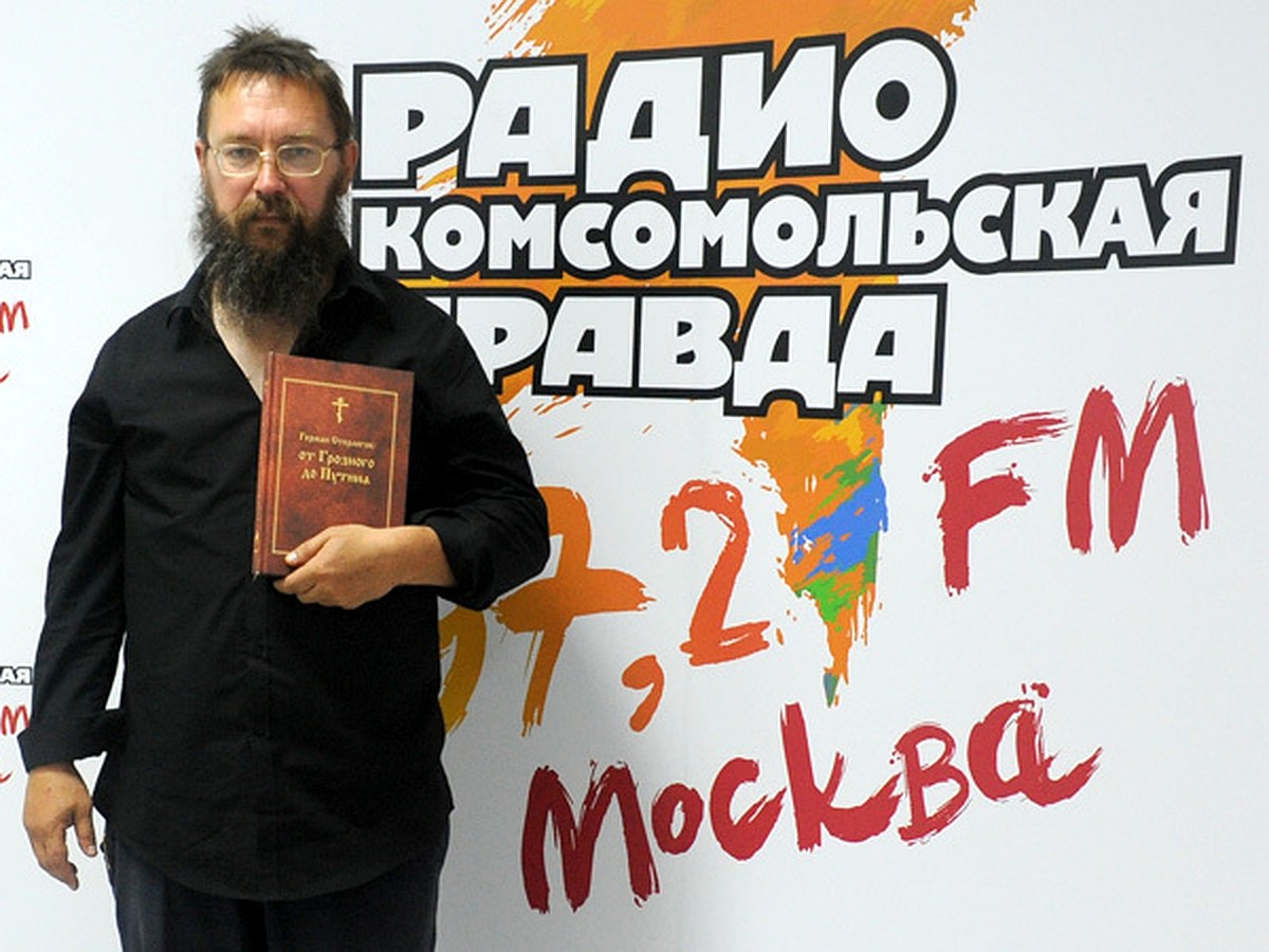 Герман Стерлигов - Радио КП: Какой же я бизнесмен? Я давно уже крестьянин,  нищий, как церковная крыса - KP.RU