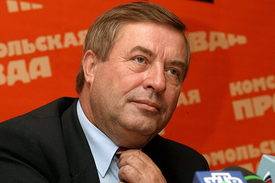 Бывший председатель Госдумы Геннадий Селезнев умер на 68-м году жизни.