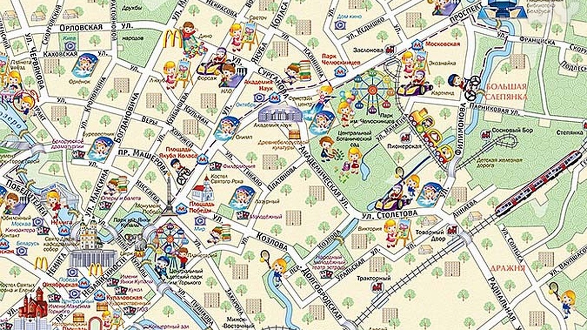 В Минске выпустили карту города для детей - KP.RU