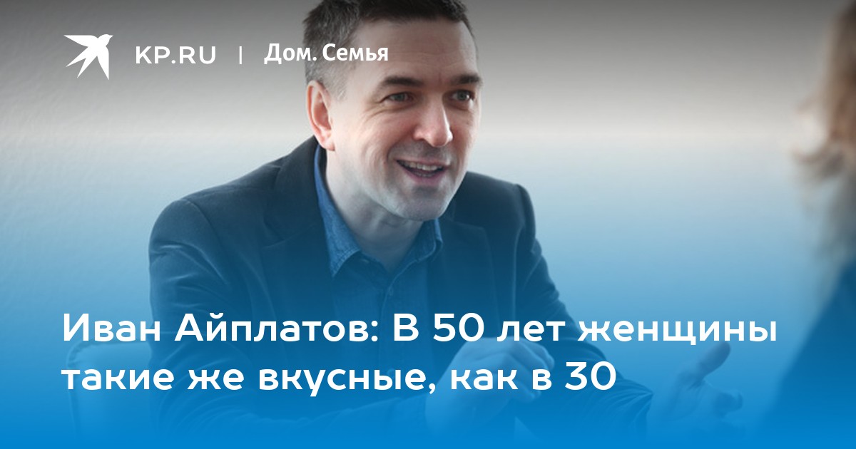 Зрелые домашние женщины от 40 и старше на природе